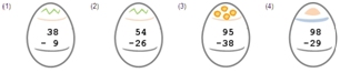 Subtract a number - (With Borrowing/Trading) - Two Digit -  Math Worksheet Sample Dynamic #3