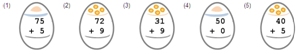 Addition - Two Digit  - Mixed - Set 1 (Add Single digit to a 2 Digit Number) -  Math Worksheet Sample Dynamic #3