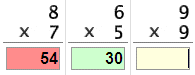 Multiplication : Single Digit - Tables of 0 to 9 ([0 - 9] X [0 - 9]) -  Math Worksheet Sample Drill (Interactive)