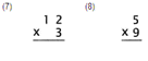 Multiplication : 1-2 Digits - Level B2 (Simple  - [1 - 12]  x [0 - 12]) - Math Worksheet SampleDynamic